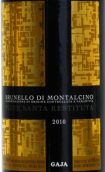 圣雷斯迪教區(qū)酒莊布魯奈羅紅葡萄酒(Pieve Santa Restituta Brunello di Montalcino, Tuscany, Italy)