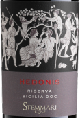 阿蘭斯奧酒莊赫多尼斯珍藏紅葡萄酒(Stemmari Hedonis Riserva Sicilia, Sicily, Italy)