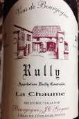 蓋克斯酒莊修默（呂利村）干白葡萄酒(Bourgogne JC Guyaux La Chaume, Rully, France)