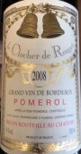 羅杰干紅葡萄酒(Le Clocher de Rouget, Pomerol, France)