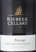 利比克酒莊皮諾塔吉紅葡萄酒(Riebeek Cellars Pinotage, Swartland, South Africa)