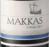 馬卡斯酒莊西拉紅葡萄酒(Makkas Syrah, Paphos, Cyprus)
