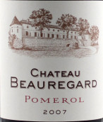 寶蓮酒莊紅葡萄酒(Chateau Beauregard, Pomerol, France)