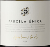 安塞爾莫·門德斯尤妮卡地塊白葡萄酒(Anselmo Mendes Parcela Unica DOC, Vinho Verde, Portugal)