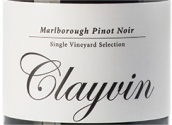 吉爾森酒莊克萊文單一園精選黑皮諾紅葡萄酒(Giesen Clayvin Single Vineyard Selection Pinot Noir, Marlborough, New Zealand)