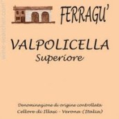 費(fèi)拉居酒莊超級(jí)瓦坡里切拉紅葡萄酒(Ferragu Valpolicella Superiore, Veneto, Italy)