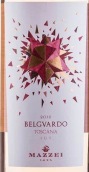 马泽伊酒庄贝尔加多桃红葡萄酒(Mazzei Tenuta Belguardo Rosato Maremma Toscana, Tuscany, Italy)