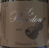 法戈提爾酒莊雷戈頓紅葡萄酒(La Fagotiere Le Rigodon, Chateauneuf-du-Pape, France)