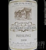 艾麗曼特拉格尼酒莊干白葡萄酒(Domaine Allimant-Laugner Riesling, Alsace, France)