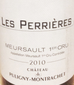 普里尼-蒙哈榭堡佩尼斯（默爾索一級園）干白葡萄酒(Domaine du Chateau de Puligny-Montrachet Les Perrieres, Meursault 1er Cru, France)