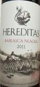 參議員酒莊繼承黑巴貝薩卡紅葡萄酒(Senator Winery Hereditas Babeasca Neagra, Romania)