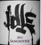 悠閑酒莊桑嬌維塞干紅葡萄酒(Idle?Cellars Sangiovese，Sonoma County，USA)