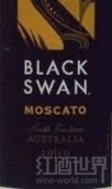 黑天鵝麝香干白葡萄酒(Black Swan Moscato, South Eastern Australia, Australia)