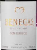 貝內(nèi)加斯唐·蒂伯西奧干紅葡萄酒(Bodega Benegas Don Tiburcio, Mendoza, Argentina)