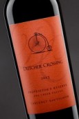 荷蘭十字莊主珍藏赤霞珠紅葡萄酒(Dutcher Crossing Proprietor's Reserve Cabernet Sauvignon, Dry Creek Valley, USA)