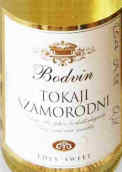 柏德萬托卡伊德尼甜白葡萄酒(Bodvin Tokaji Szamorodni, Tokaji, Hungary)