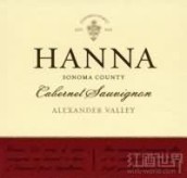 漢納酒莊赤霞珠紅葡萄酒(Hanna Cabernet Sauvignon, Alexander Valley, USA)