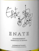 依納特酒莊桶中發(fā)酵霞多麗白葡萄酒(Enate Chardonnay Fermentado en Barrica, Somontano, Spain)