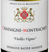 巴德-米默（夏山-蒙哈榭村）老藤干白葡萄酒(Bader-Mimeur Chassagne-Montrachet Vieilles Vignes, Cote de Beaune, France)