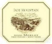 翡翠山梅洛干紅葡萄酒(Jade Mountain Napa County - San Luis Obispo County Merlot, California, USA)