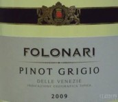 弗倫納里維內(nèi)茲灰皮諾干白葡萄酒（地區(qū)餐酒）(Folonari Pinot Grigio Delle Venezie, Italy)