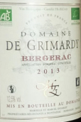 格馬蒂干紅葡萄酒(Domaine de Grimardy, Bergerac, France)