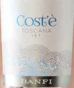 班菲酒莊蔻蒂桃紅葡萄酒(Castello Banfi Cost'e Rose Toscana IGT, Tuscany, Italy)
