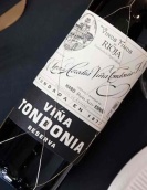 洛佩茲雷迪亞酒莊托多尼亞珍藏紅葡萄酒(Lopez de Heredia Vina Tondonia Reserva Red, Rioja, Spain)