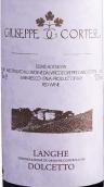 茱柯酒莊多姿桃紅葡萄酒(Giuseppe Cortese Dolcetto Langhe, Piedmont, Italy)