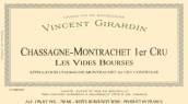 喬丹酒莊伍德寶斯（夏山-蒙哈榭一級園）白葡萄酒(Vincent Girardin Les Vides Bourses, Chassagne-Montrachet Premier Cru, France)
