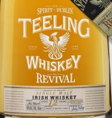 帝霖復(fù)興卷5號(hào)12年單一麥芽愛(ài)爾蘭威士忌(Teeling Whiskey Revival Vol. V Aged 12 Years Single Malt Irish Whiskey, Ireland)