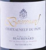 柏倫娜酒莊博斯雷納紅葡萄酒(Domaine de Beaurenard Boisrenard, Chateauneuf-du-Pape, France)