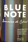 卡布哈爾酒莊藍(lán)記紅葡萄酒(Domaine De Cabrol Blue Note, Cabardes, France)