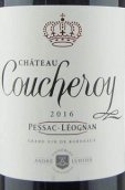 庫什古堡紅葡萄酒(Andre Lurton Chateau Coucheroy Red, Pessac-Leognan, France)