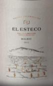 艾斯德科阿瑪魯系列馬爾貝克紅葡萄酒(Bodega El Esteco Amaru Malbec, Calchaqui Valley, Argentina)