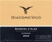 Giacomo Vico Barbera d'Alba Superiore, Piedmont, Italy