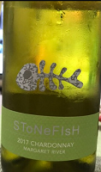 石魚園酒莊霞多麗白葡萄酒(Stonefish Chardonnay, Hunter Valley, Australia)