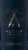 圣派德羅酒莊阿爾塔亞紅葡萄酒(Vina San Pedro Altair, Cachapoal Valley, Chile)