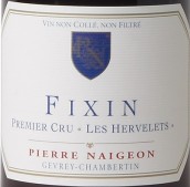 諾尊酒莊艾維勒（菲克桑一級園）紅葡萄酒(Pierre Naigeon Les Hervelets, Fixin Premier Cru, France)