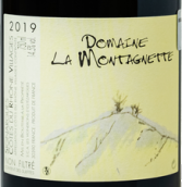 埃斯特扎格酒莊蒙塔尼特紅葡萄酒(Vignerons d'Estezargues Domaine la Montagnette, Cotes du Rhone Villages Signargues, France)