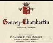 丹尼斯莫泰酒莊（熱夫雷-香貝丹村）紅葡萄酒(Domaine Denis Mortet Gevrey-Chambertin, Cote de Nuits, France)