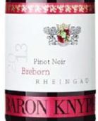 克尼普豪森伯爵酒莊比伯恩黑皮諾紅葡萄酒(Weingut Baron Knyphausen Breborn Pinot Noir, Rheingau, Germany)