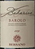 貝薩諾酒莊巴羅洛巴達(dá)瑞娜紅葡萄酒(Bersano Barolo DOCG  Badarina, Piedmont, Italy)