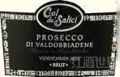 塞拉斯普羅賽克起泡酒(Col de'Salici Prosecco di Conegliano-Valdobbiadene Brut, Italy)