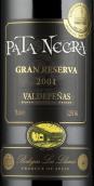 加西亞卡里翁帕塔內(nèi)格拉特級珍藏紅葡萄酒(J. Garcia Carrion Pata Negra Gran Reserva, Valdepenas, Spain)