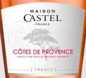 卡斯黛樂(lè)酒莊桃紅葡萄酒(Maison Castel, Cotes De Provence, France)