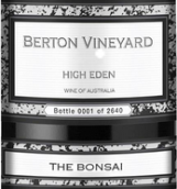 伯頓園盆景系列西拉干紅葡萄酒(Berton Vineyard The Bonsai Shiraz, Barossa, Australia)