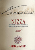 貝薩諾酒莊克雷莫西納紅葡萄酒(Bersano Cremosina Nizza, Piedmont, Italy)