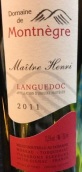 蒙諾歌酒莊麥特爾亨利干紅葡萄酒(Domaine de Montnegre Maitre Henri, Herault, France)