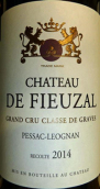 佛澤爾酒莊紅葡萄酒(Chateau de Fieuzal, Pessac-Leognan, France)